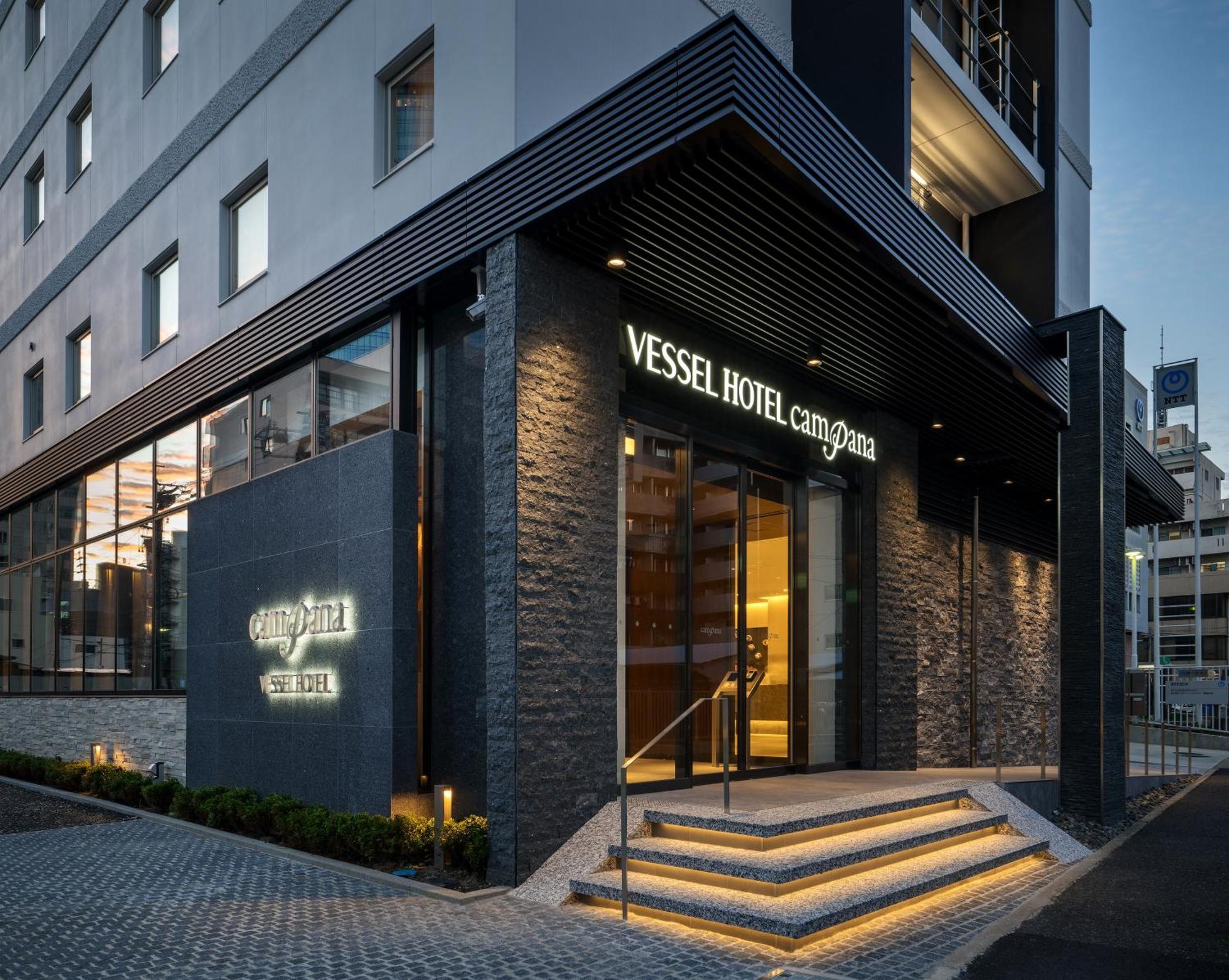 Vessel Hotel Campana Nagoya Eksteriør billede