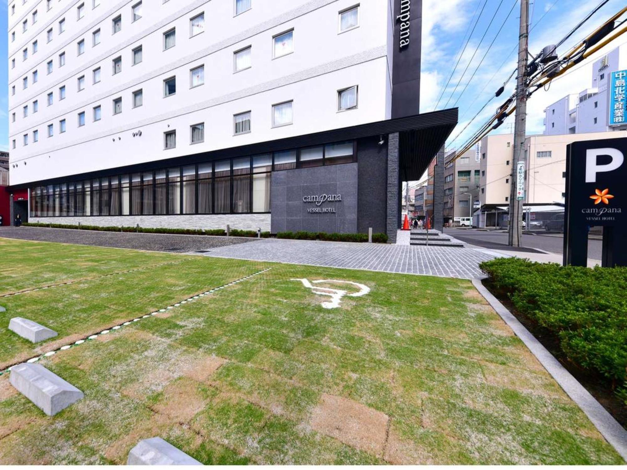 Vessel Hotel Campana Nagoya Eksteriør billede